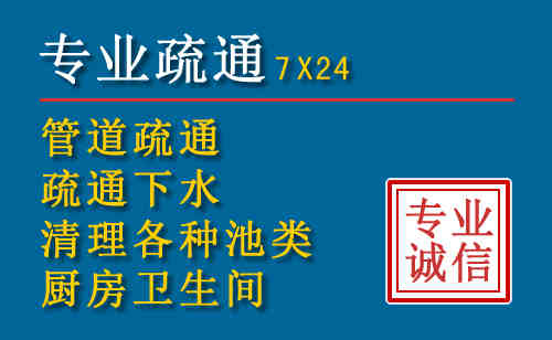 津市搬家公司提示：夏季高温季节长途搬家的6大常识